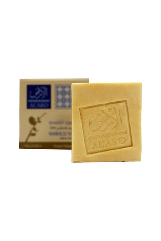 Al Ard Premium Nabulsi Palestinian Olive Oil Bar Soap