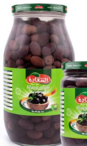 1KG Al Sa'adah Black Olives