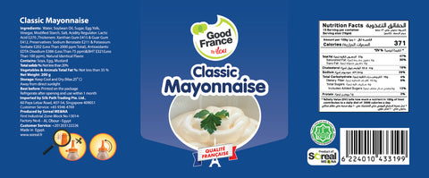 Good France Classic Mayonnaise Sauce 200ml