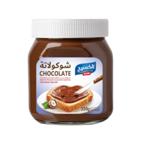 Kasih Chocolate Hazelnut Spread 350g