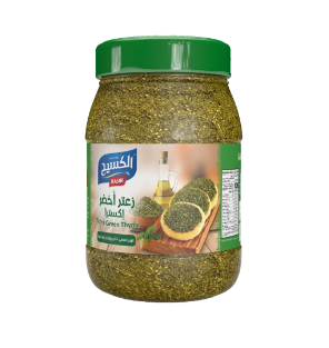 Kasih Zaatar Thyme Spice 225g