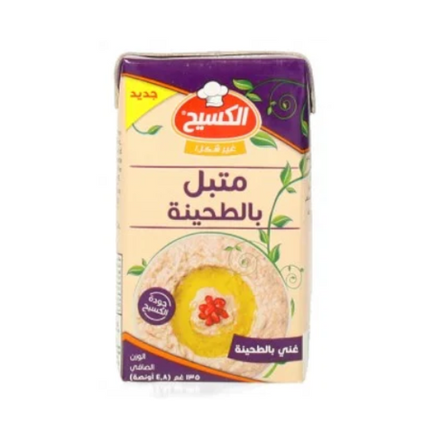 Kasih Mutabal Eggplant Tahini 130g