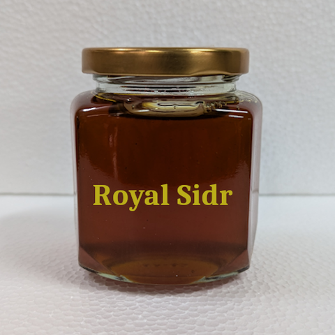 'Engku Aman' Royal Sidr Yemeni Honey 310g (First Grade)