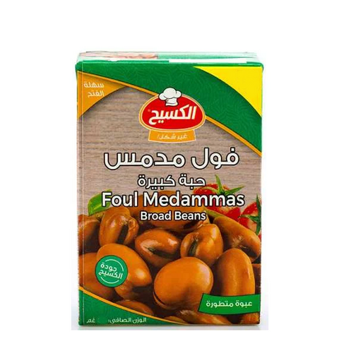 Kasih Foul Medammas Broad Beans