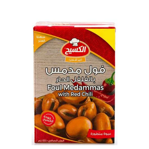 Kasih Foul Medammas with Red Chilli
