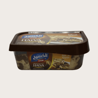 Kasih Extra Halva with Chocolate