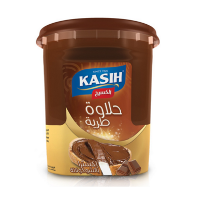 Kasih Halva Spread Chocolate 350g