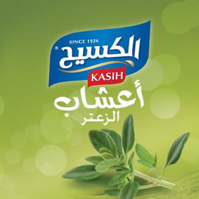 Kasih Herbals Thyme Teabags