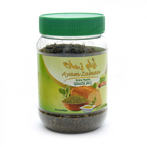 Kasih Zaatar Thyme Spice